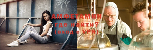 кокаин перу Абинск