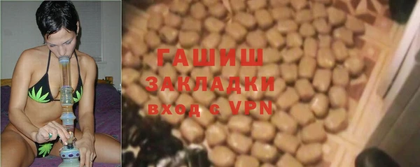 кокаин перу Абинск