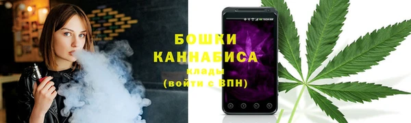 кокаин перу Абинск