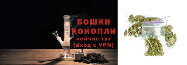 альфа пвп VHQ Абдулино