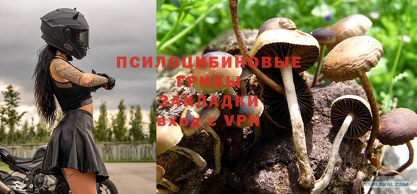 кокаин перу Абинск
