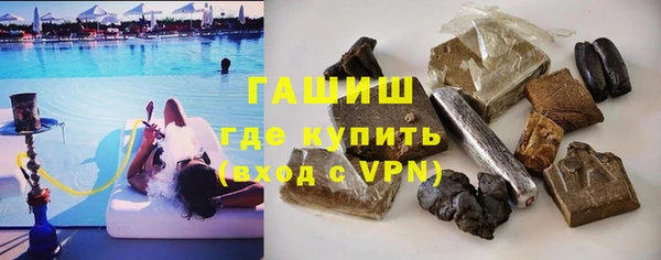 кокаин перу Абинск