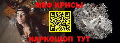 дурь Янаул