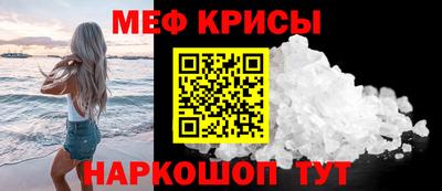 индика Ярославль