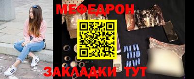 дурь Янаул