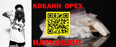 индика Ярославль
