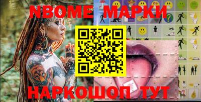 индика Ярославль