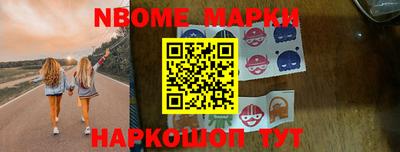 индика Ярославль