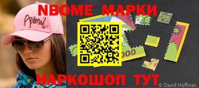 индика Ярославль