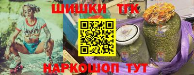 дурь Янаул