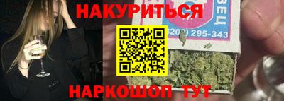дурь Янаул