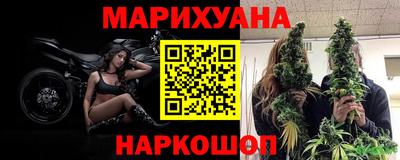 дурь Янаул