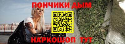 дурь Янаул