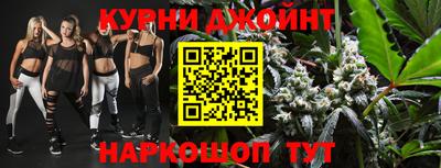первитин Ярцево