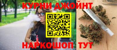 первитин Ярцево