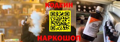 первитин Ярцево