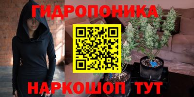 первитин Ярцево