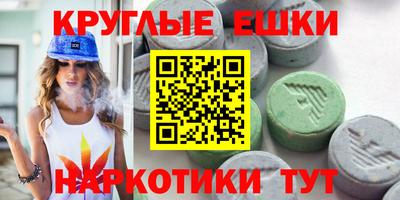 дурь Янаул