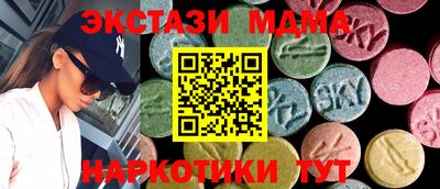 дурь Янаул
