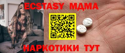 первитин Ярцево