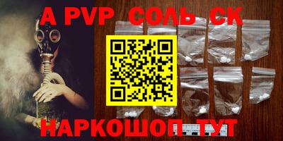 дурь Янаул