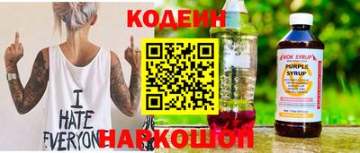 дурь Янаул