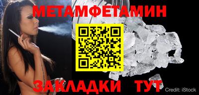 индика Ярославль