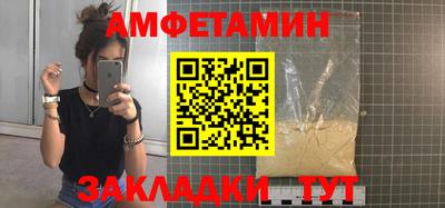 индика Ярославль