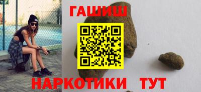 первитин Ярцево