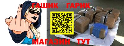 дурь Янаул