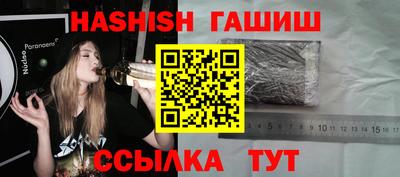 дурь Янаул