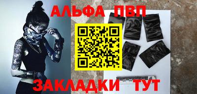 индика Ярославль