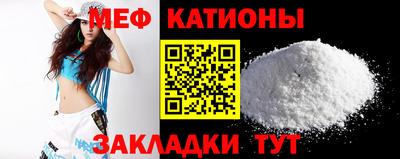 индика Ярославль